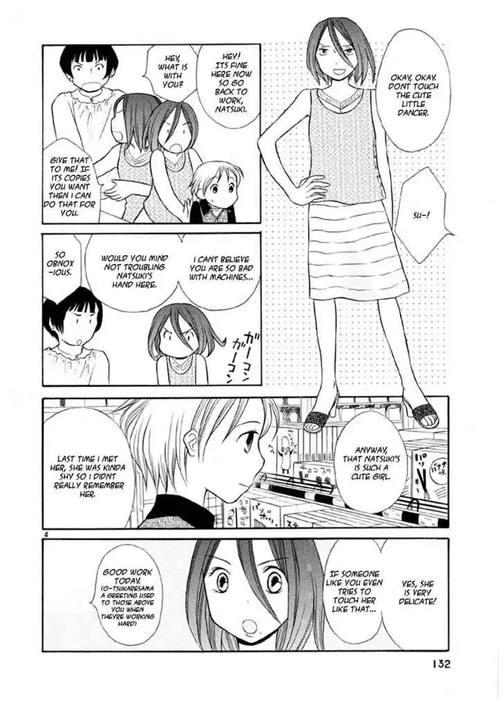 Rubbers Seven Chapter 14 4